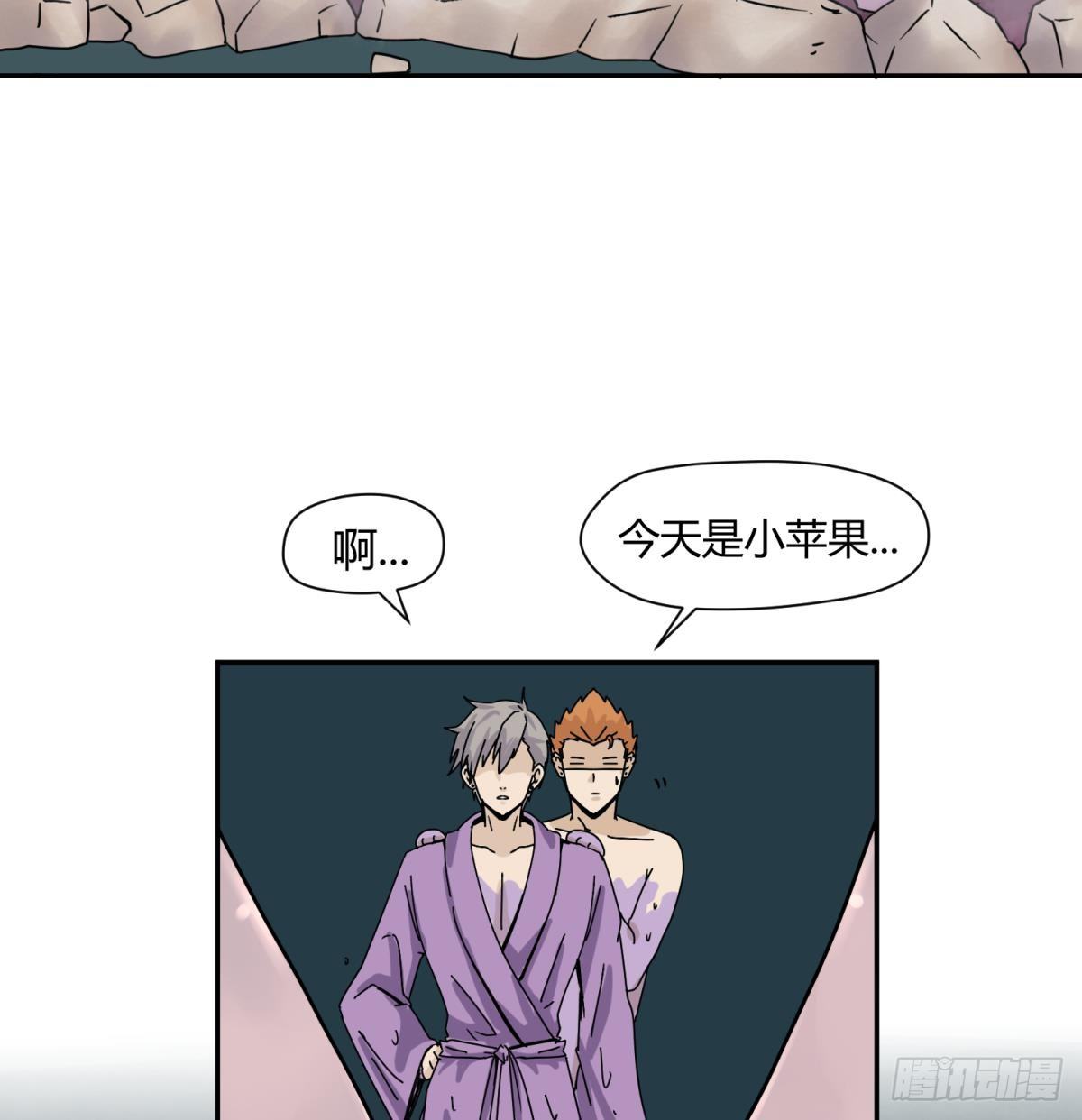 《女校攻略》漫画最新章节第10话 惊人的胯下输出免费下拉式在线观看章节第【26】张图片