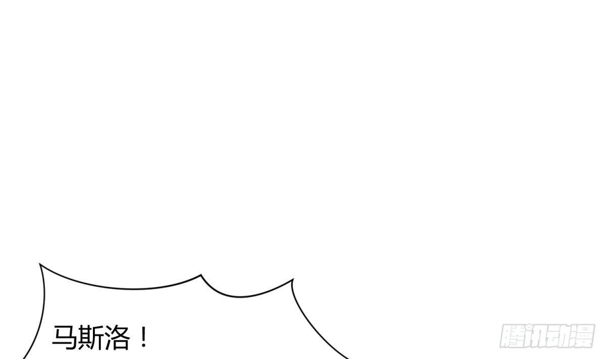 《女校攻略》漫画最新章节第10话 惊人的胯下输出免费下拉式在线观看章节第【28】张图片