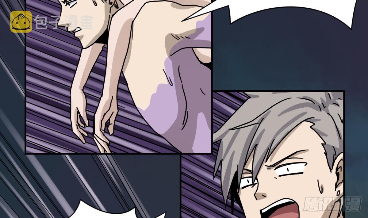 《女校攻略》漫画最新章节第10话 惊人的胯下输出免费下拉式在线观看章节第【32】张图片