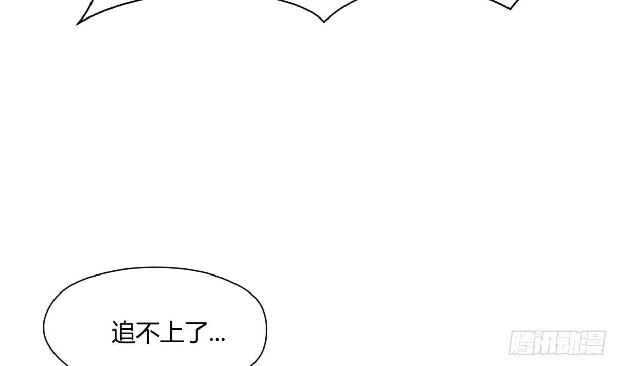 《女校攻略》漫画最新章节第10话 惊人的胯下输出免费下拉式在线观看章节第【36】张图片
