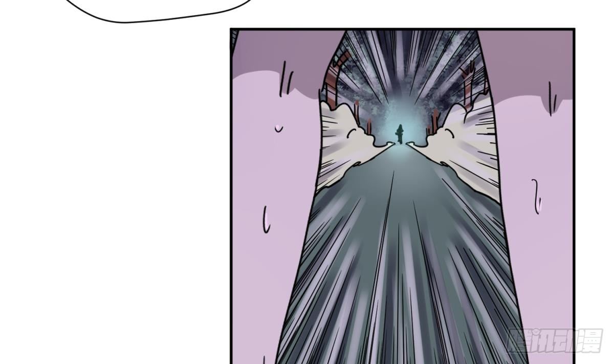 《女校攻略》漫画最新章节第10话 惊人的胯下输出免费下拉式在线观看章节第【37】张图片