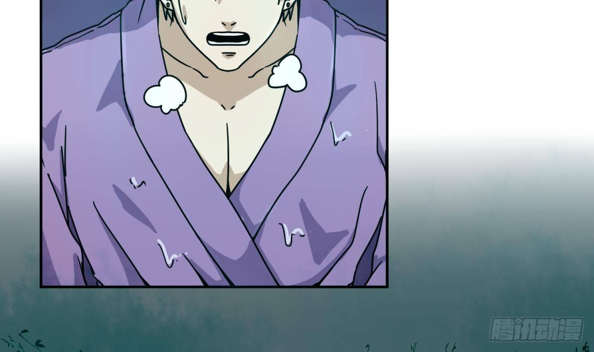 《女校攻略》漫画最新章节第10话 惊人的胯下输出免费下拉式在线观看章节第【39】张图片