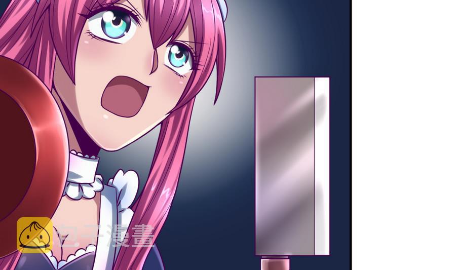 《女校攻略》漫画最新章节第93话 龙猪乱斗免费下拉式在线观看章节第【20】张图片