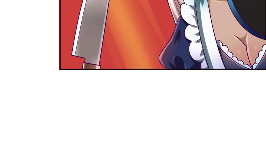 《女校攻略》漫画最新章节第93话 龙猪乱斗免费下拉式在线观看章节第【23】张图片