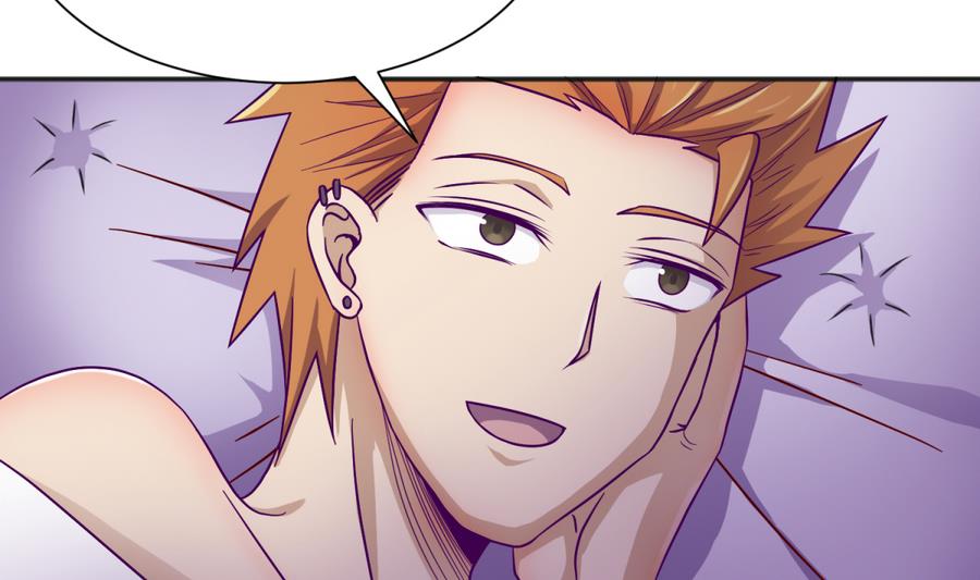 《女校攻略》漫画最新章节第96话 定情之夜？！免费下拉式在线观看章节第【11】张图片