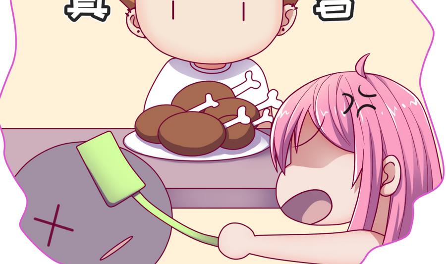 《女校攻略》漫画最新章节第96话 定情之夜？！免费下拉式在线观看章节第【16】张图片