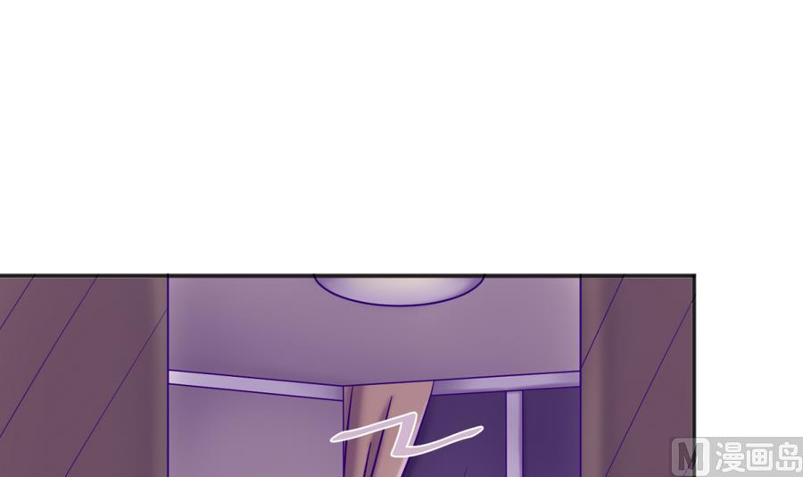 《女校攻略》漫画最新章节第96话 定情之夜？！免费下拉式在线观看章节第【21】张图片