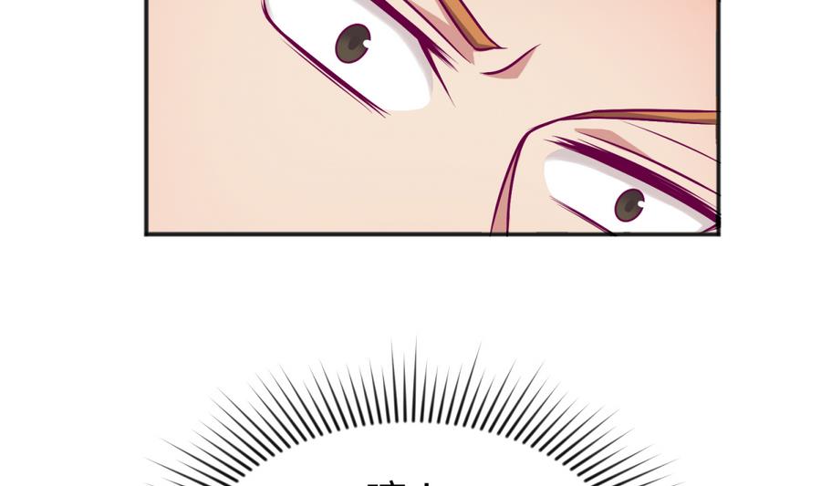 《女校攻略》漫画最新章节第96话 定情之夜？！免费下拉式在线观看章节第【29】张图片