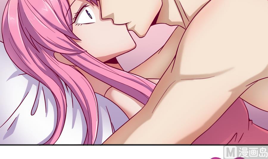 《女校攻略》漫画最新章节第96话 定情之夜？！免费下拉式在线观看章节第【45】张图片