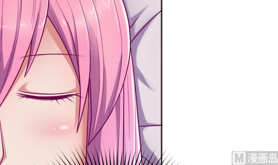 《女校攻略》漫画最新章节第96话 定情之夜？！免费下拉式在线观看章节第【48】张图片