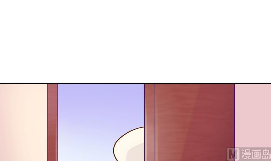 《女校攻略》漫画最新章节第98话 爱！不由自主免费下拉式在线观看章节第【21】张图片