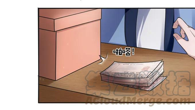 【女装大佬养成记】漫画-（128 押注）章节漫画下拉式图片-16.jpg