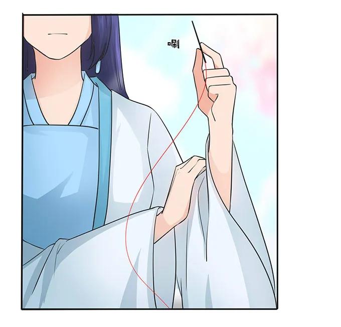 《女装大佬养成记》漫画最新章节149 踏马车免费下拉式在线观看章节第【18】张图片