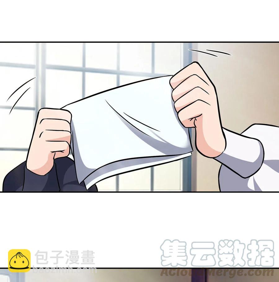 【女装大佬养成记】漫画-（415 柳学长）章节漫画下拉式图片-40.jpg