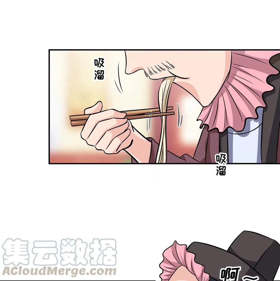 【女装大佬养成记】漫画-（427 邀请）章节漫画下拉式图片-13.jpg