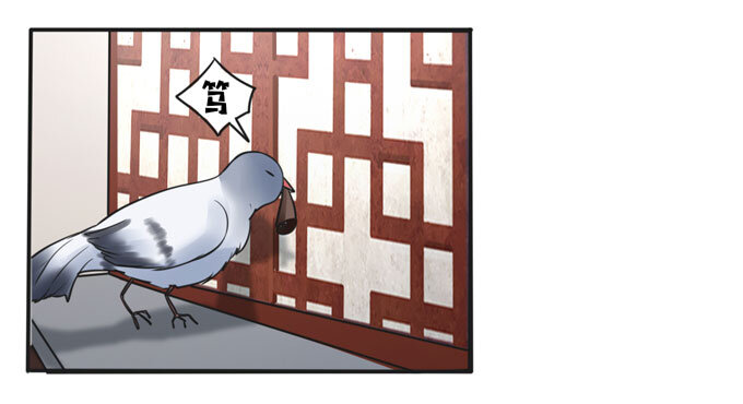 【女装大佬养成记】漫画-（97 约见）章节漫画下拉式图片-4.jpg