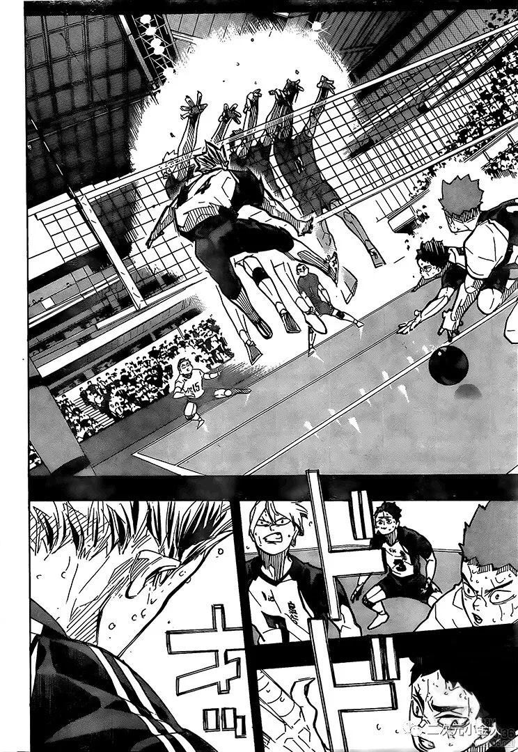 《排球少年!!》漫画最新章节第392话免费下拉式在线观看章节第【8】张图片