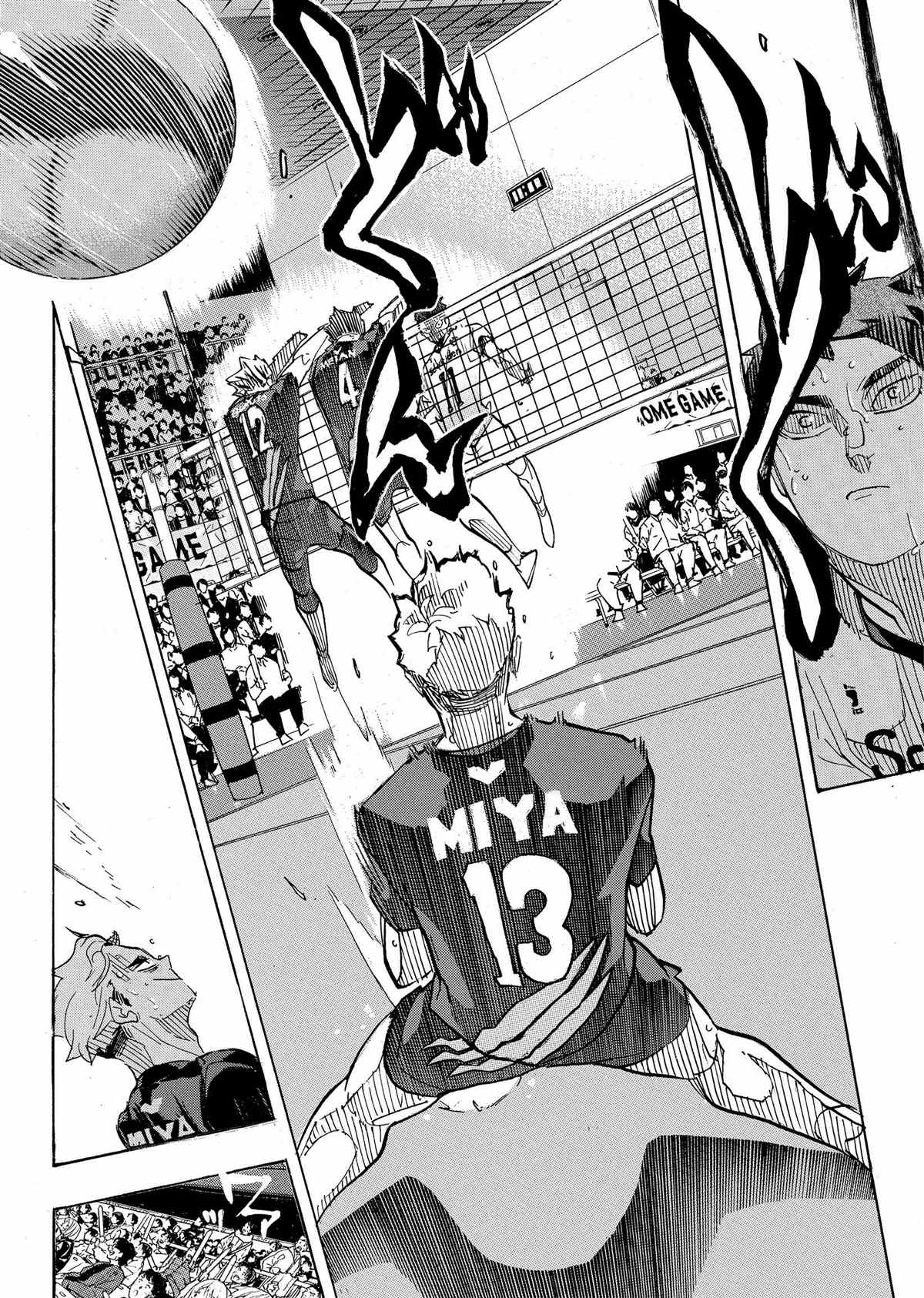《排球少年!!》漫画最新章节第397话免费下拉式在线观看章节第【4】张图片