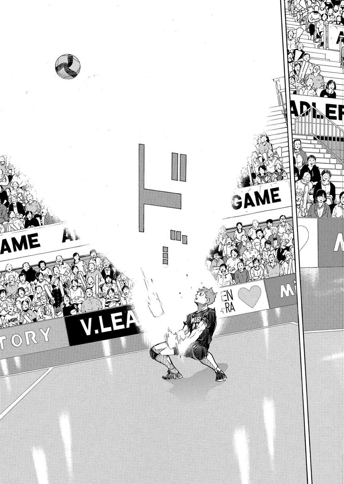 《排球少年!!》漫画最新章节第398话免费下拉式在线观看章节第【11】张图片