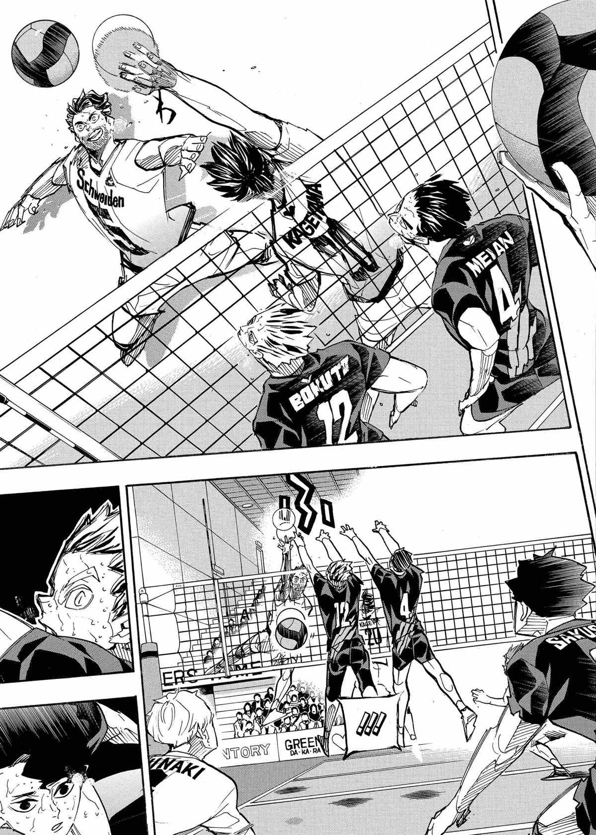 《排球少年!!》漫画最新章节第400话免费下拉式在线观看章节第【17】张图片