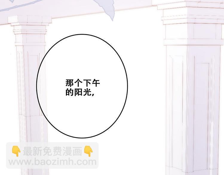 【怦然心动】漫画-（第74话  胃病）章节漫画下拉式图片-27.jpg
