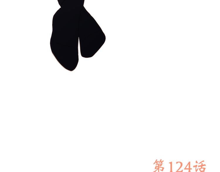 【怦然心动】漫画-（第74话  胃病）章节漫画下拉式图片-92.jpg
