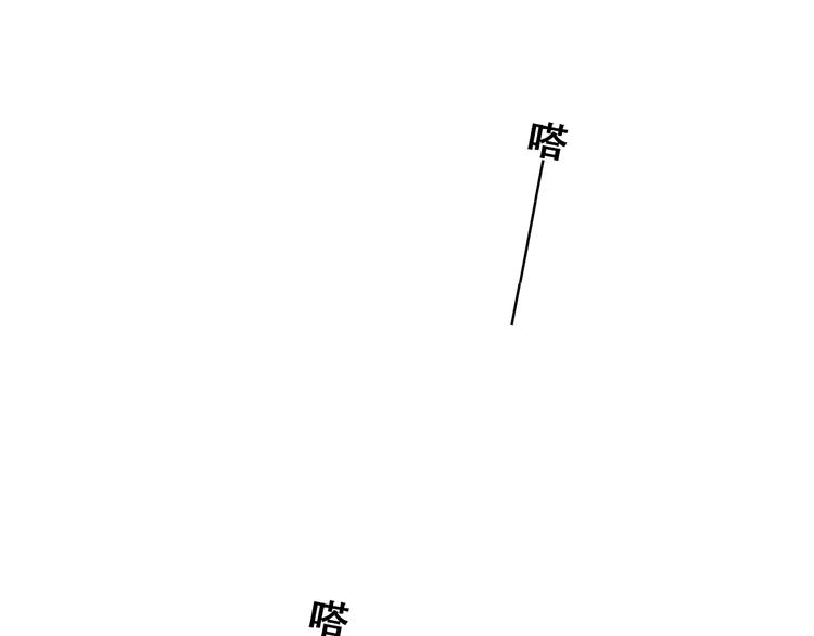 【怦然心动】漫画-（第15话 嫉妒）章节漫画下拉式图片-26.jpg