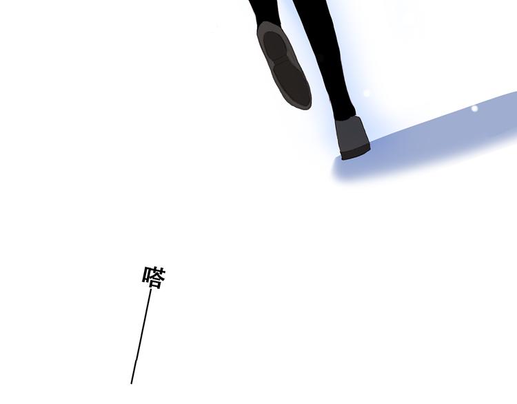 【怦然心动】漫画-（第15话 嫉妒）章节漫画下拉式图片-39.jpg