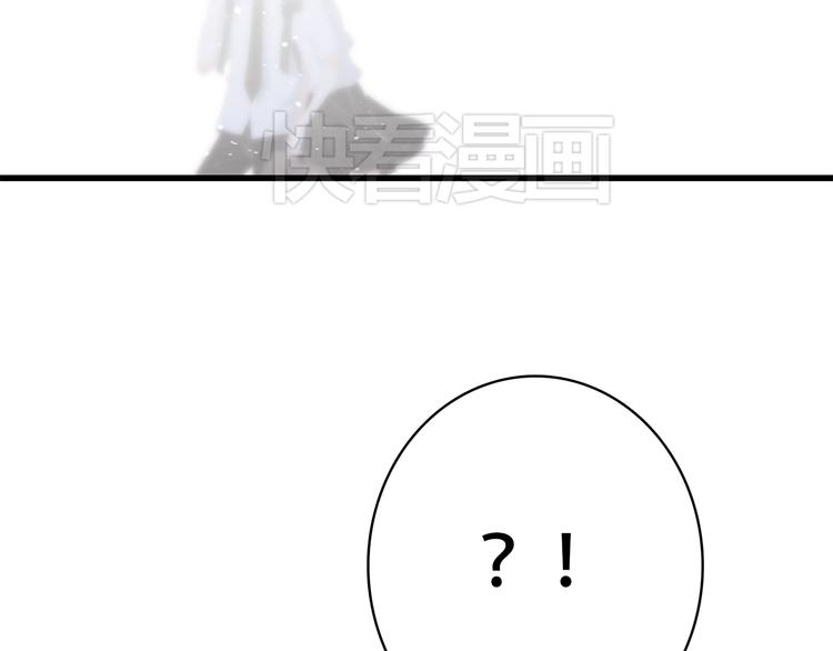 【怦然心动】漫画-（第15话 嫉妒）章节漫画下拉式图片-91.jpg