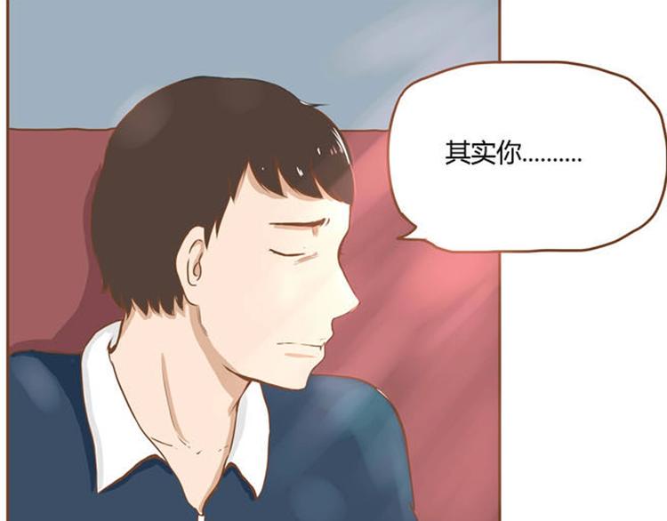 【贫穷父女】漫画-（序章 一对贫穷的父女）章节漫画下拉式图片-19.jpg