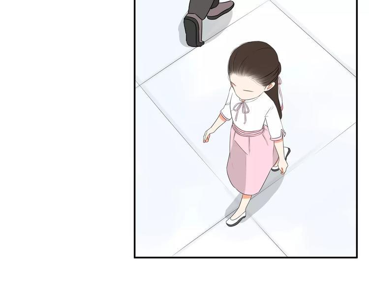 《贫穷父女》漫画最新章节第99话 女孩子的裙子不能动！免费下拉式在线观看章节第【40】张图片