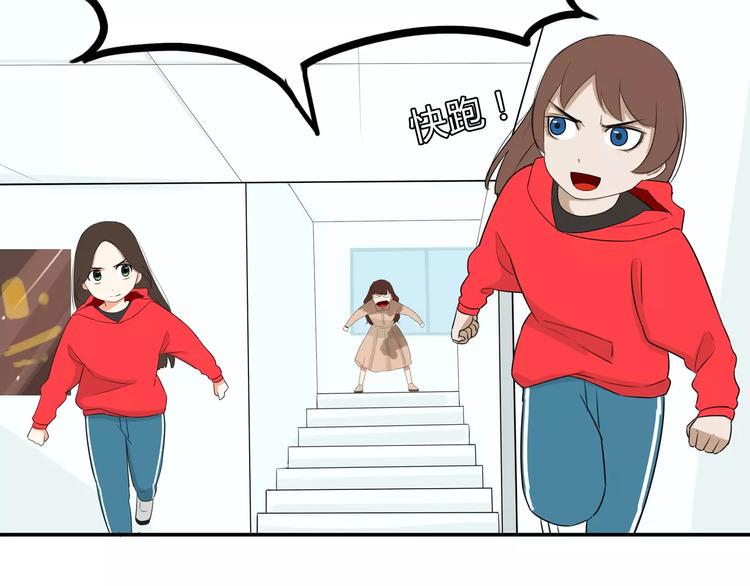 《贫穷父女》漫画最新章节第104话 开机晚宴免费下拉式在线观看章节第【12】张图片