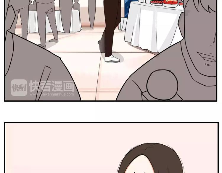 《贫穷父女》漫画最新章节第105话 不可饶恕的事！免费下拉式在线观看章节第【21】张图片