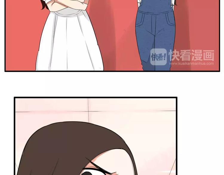 《贫穷父女》漫画最新章节第105话 不可饶恕的事！免费下拉式在线观看章节第【32】张图片