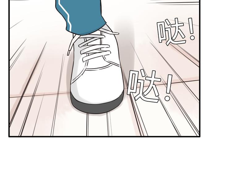 《贫穷父女》漫画最新章节番外 追星的力量（3）免费下拉式在线观看章节第【49】张图片