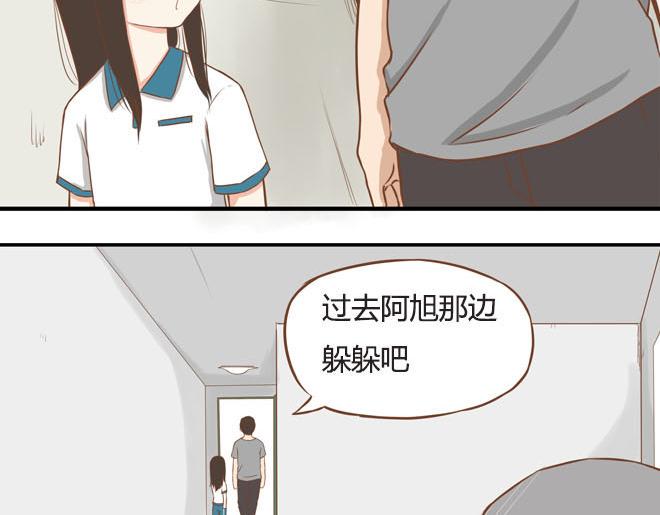 《贫穷父女》漫画最新章节第10话 穷得反人类免费下拉式在线观看章节第【12】张图片