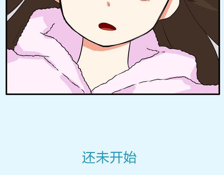 《贫穷父女》漫画最新章节第107话 真香现场免费下拉式在线观看章节第【160】张图片