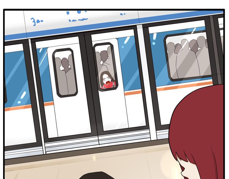 《贫穷父女》漫画最新章节第111话 乘地铁免费下拉式在线观看章节第【29】张图片