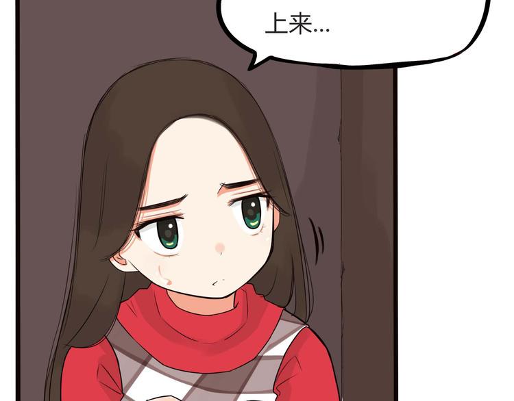 《贫穷父女》漫画最新章节第112话 K.O！免费下拉式在线观看章节第【6】张图片