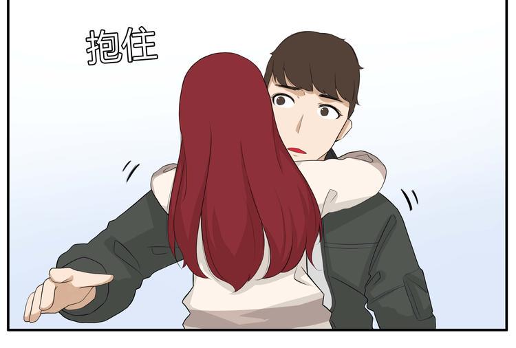 《贫穷父女》漫画最新章节第113话 分别免费下拉式在线观看章节第【14】张图片