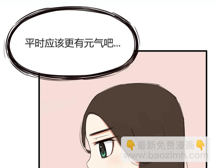 《贫穷父女》漫画最新章节第115话 绯闻免费下拉式在线观看章节第【4】张图片