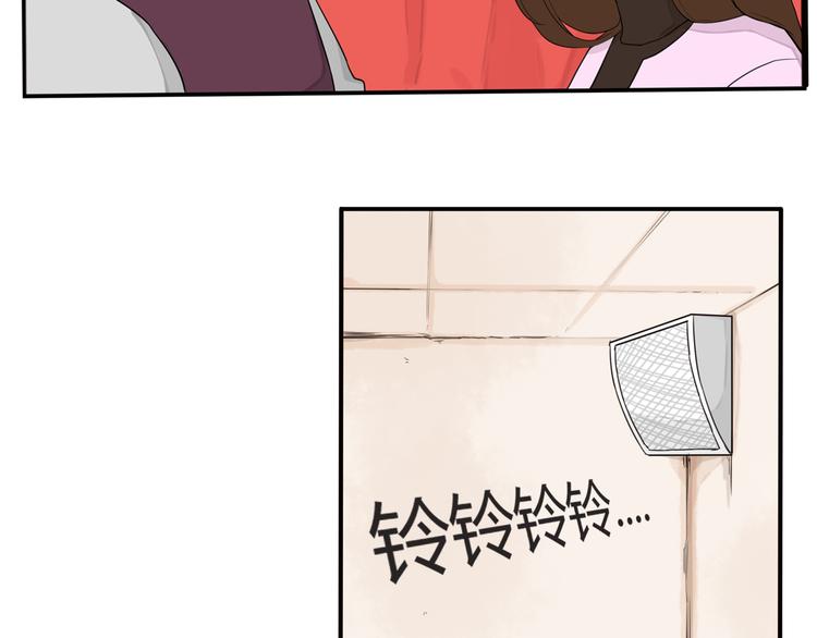 《贫穷父女》漫画最新章节第117话 全班捉迷藏免费下拉式在线观看章节第【64】张图片