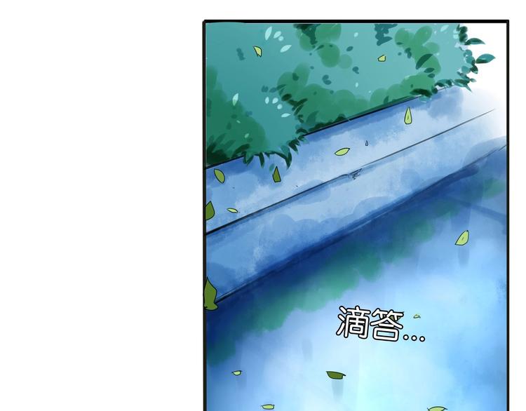 《贫穷父女》漫画最新章节第127话 “平静”的夜晚免费下拉式在线观看章节第【26】张图片