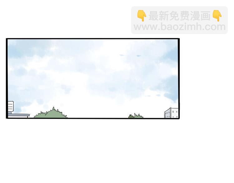 《贫穷父女》漫画最新章节第136话 双马尾免费下拉式在线观看章节第【30】张图片