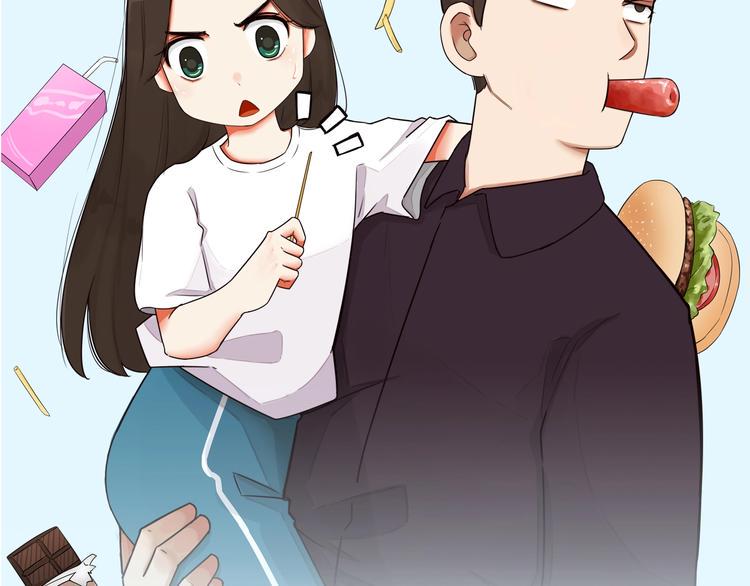 《贫穷父女》漫画最新章节第140话 香味免费下拉式在线观看章节第【4】张图片