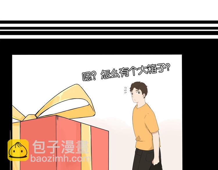 《贫穷父女》漫画最新章节第141话 生日惊喜免费下拉式在线观看章节第【19】张图片