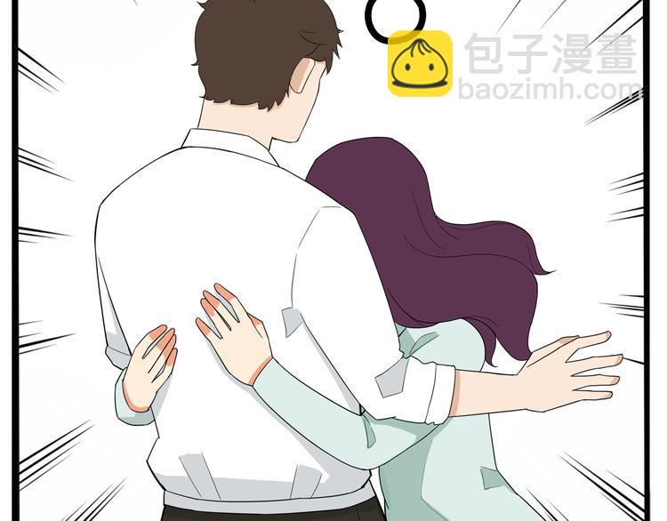 《贫穷父女》漫画最新章节第146话 新妈妈？免费下拉式在线观看章节第【25】张图片