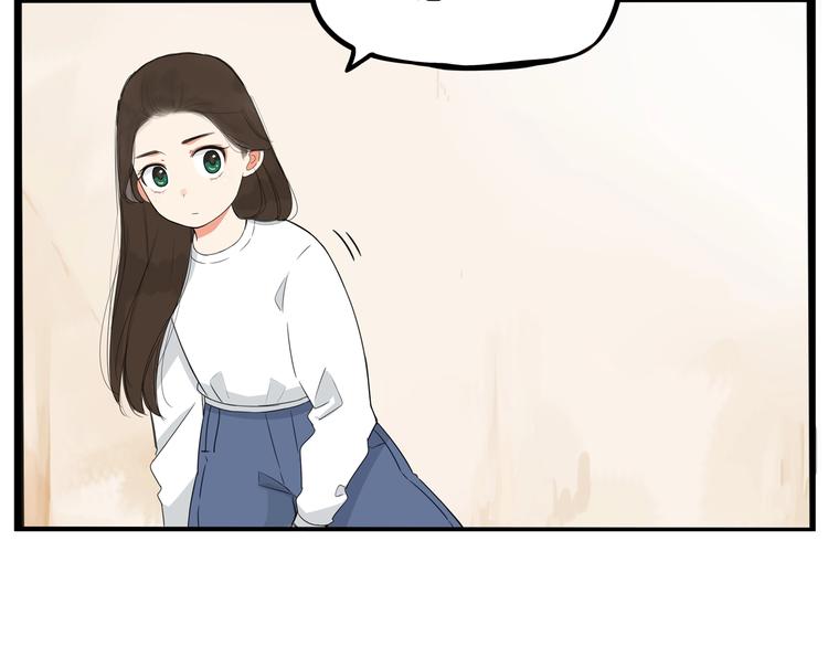 《贫穷父女》漫画最新章节第146话 新妈妈？免费下拉式在线观看章节第【58】张图片