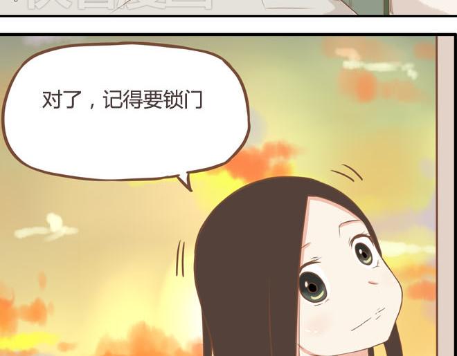 《贫穷父女》漫画最新章节第16话 脸上有脏东西免费下拉式在线观看章节第【48】张图片