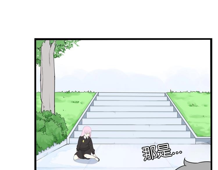 《贫穷父女》漫画最新章节第158话  尴尬时刻免费下拉式在线观看章节第【57】张图片